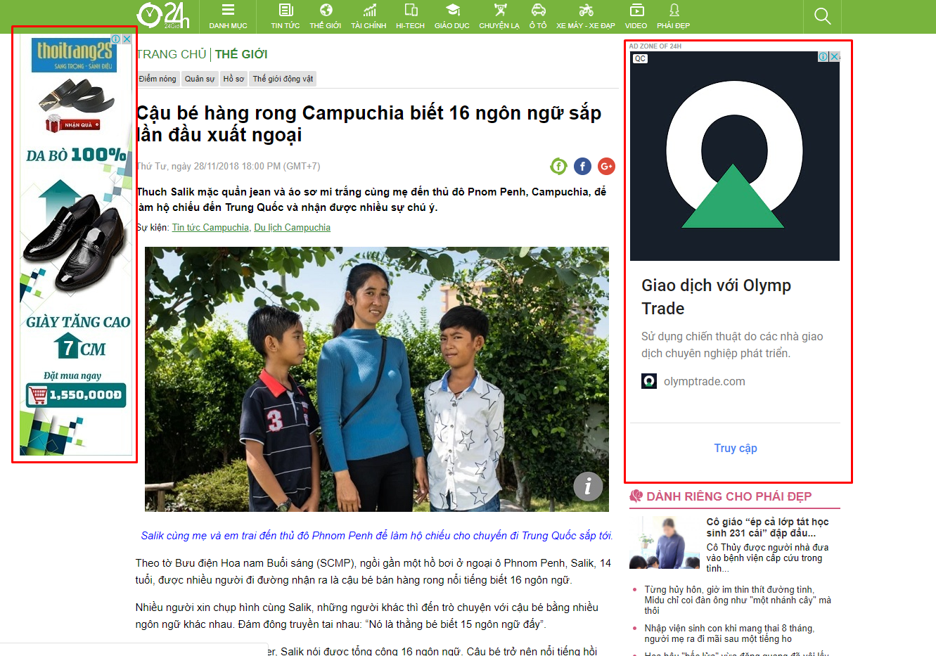 quảng cáo google display 